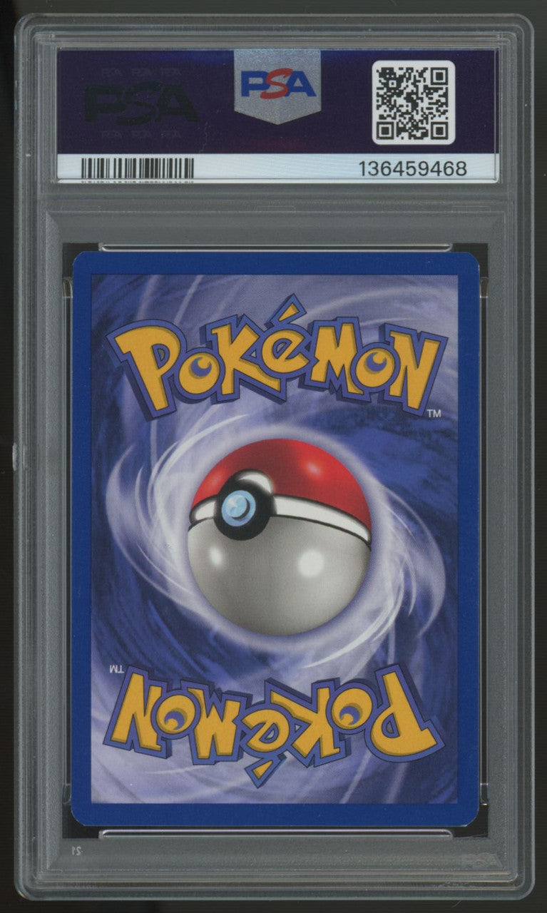 1999 Pokemon Mewtwo Movie Promo #3 PSA 8