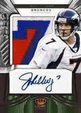 2012 Panini Crown Royale Football Box