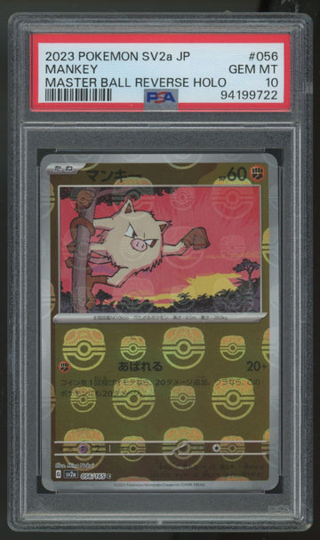 2023 Pokemon Mankey SV2a Japanese Master Ball Reverse Holo #056 PSA 10