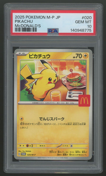 2025 Pokemon Pikachu Japanese McDonald's Promo #20 PSA 10