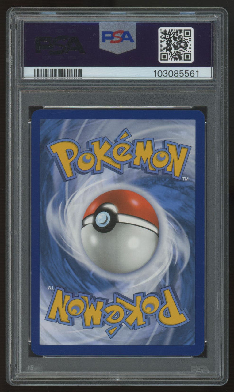 2024 Pokemon Pikachu ex Surging Sparks Holo #057 PSA 9
