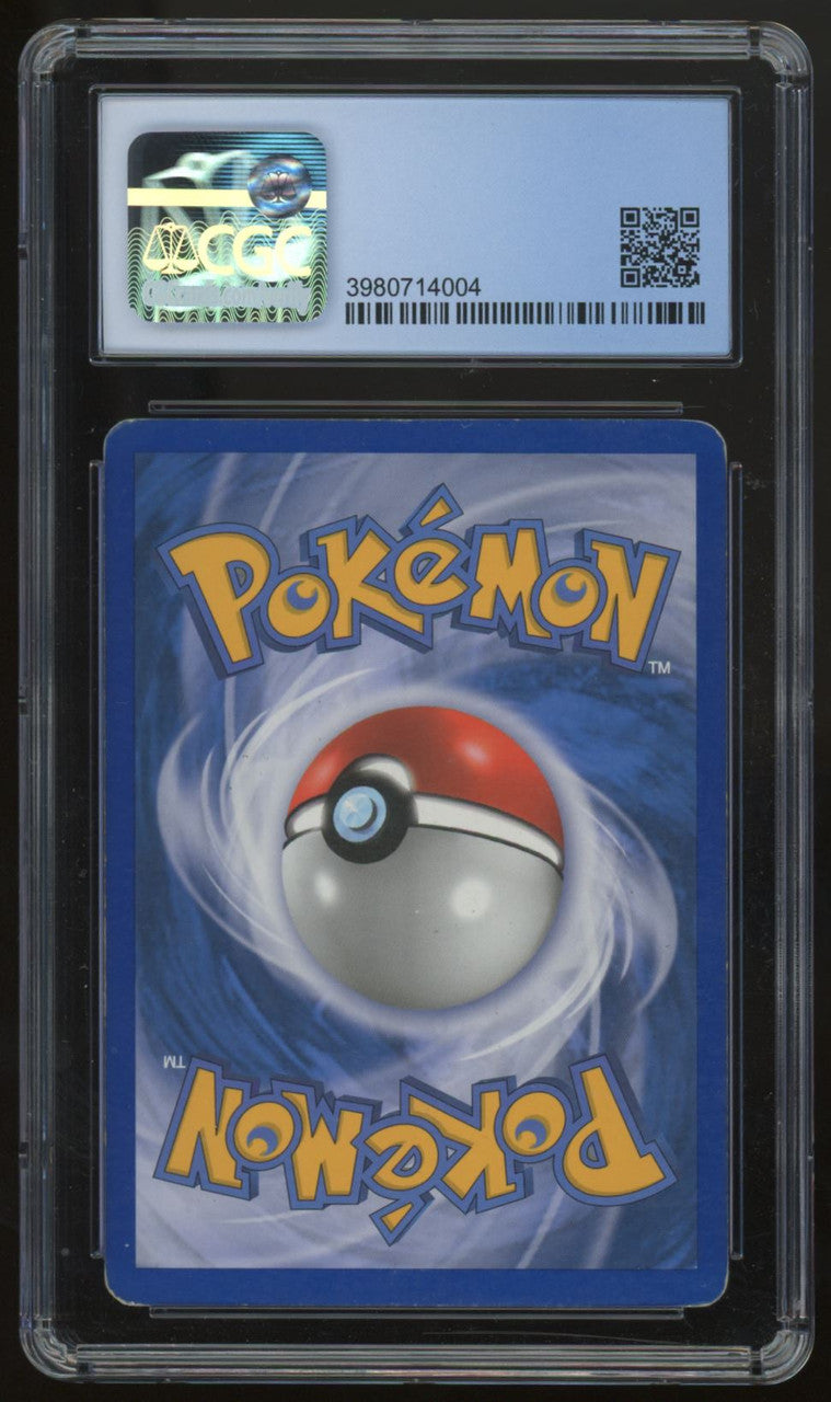 Pokemon Ninetales Delta Species EX Dragon Frontiers Reverse Holo #8/101 CGC 6.5