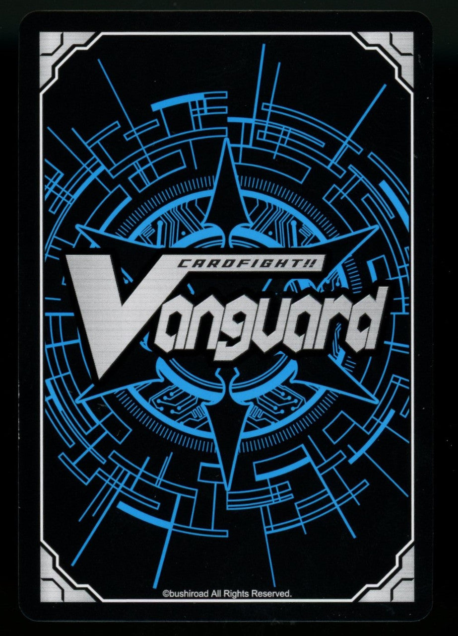 Cardfight!! Vanguard White Lily Musketeer, Cecilia VR #V-EB03/003EN