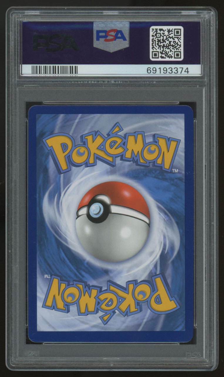 2022 Pokemon Pikachu VMAX Lost Origin Full Art #TG17 PSA 10