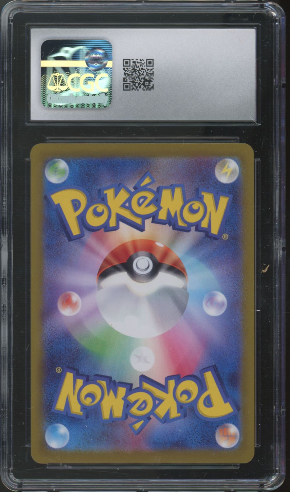 2024 Pokemon Torterra ex Wild Force Japanese Super Rare #084 CGC 10