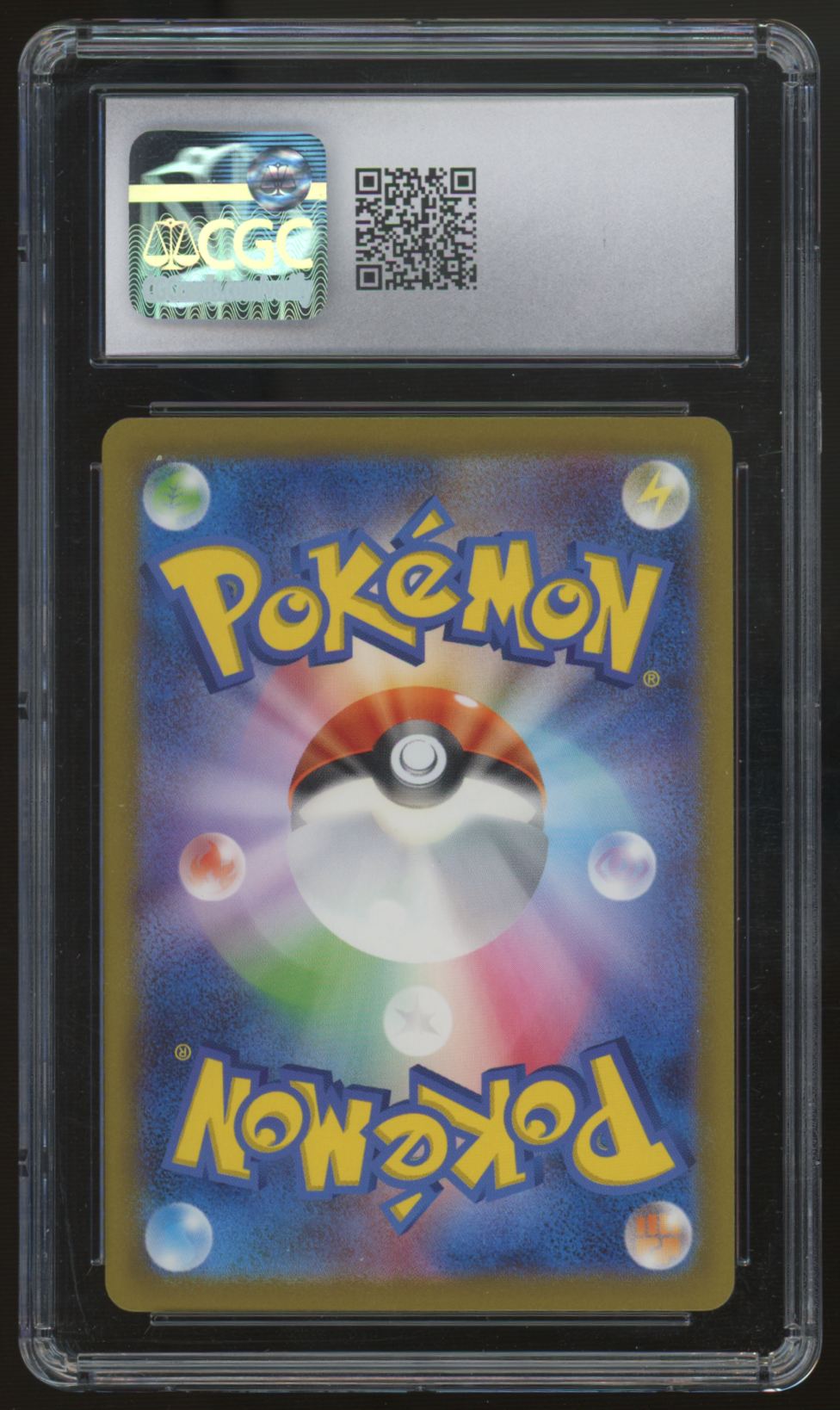 2022 Pokemon Charizard V Japanese VSTAR Universe SAR #211 CGC 10
