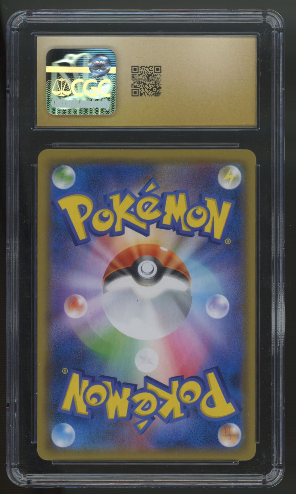 2019 Pokemon Reshiram and Charizard GX JP Double Blaze Holo #7 CGC Pristine 10