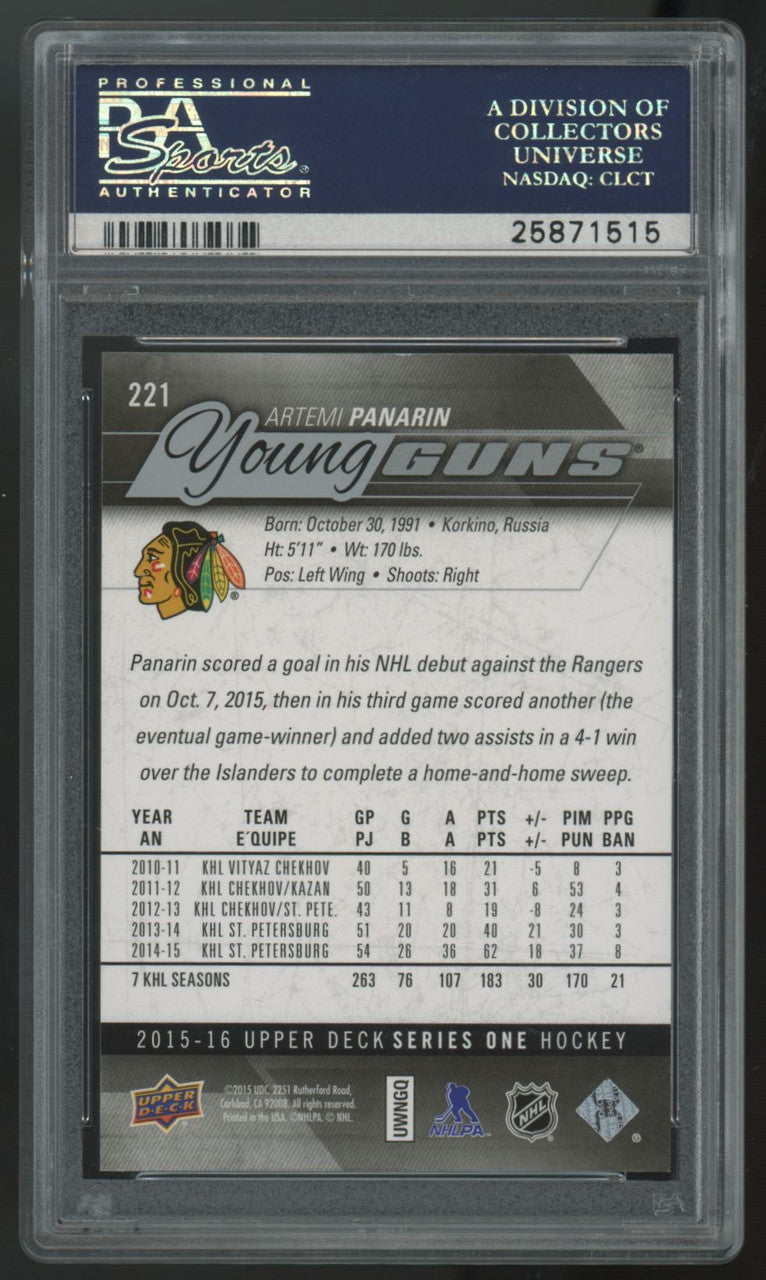 2015-16 Upper Deck Series One Artemi Panarin RC Young Guns #221 PSA 10