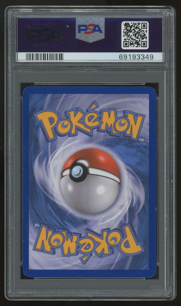 2013 Pokemon Mew EX Radiant Collection Full Art #RC24 PSA 7