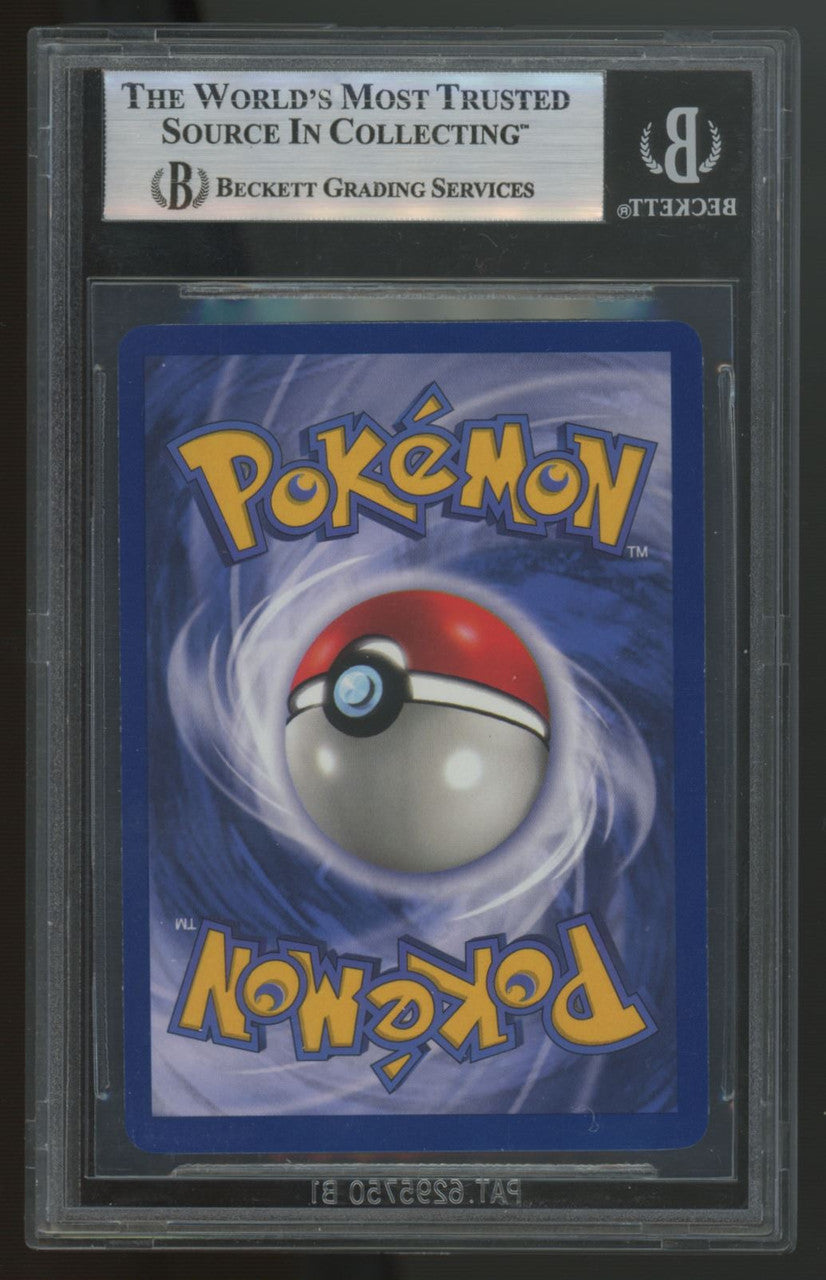 1999 Pokemon Item Finder Base Set Unlimited #74 BGS 9