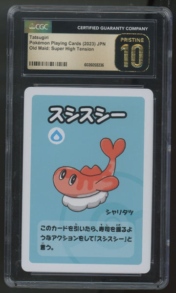 2023 Pokemon Tatsugiri Japanese Old Maid Super High Tension CGC Pristine 10