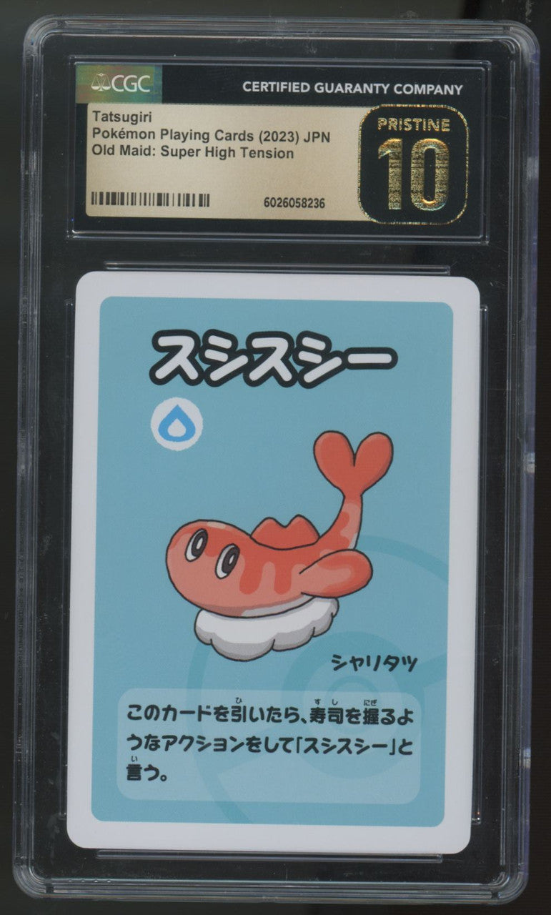 2023 Pokemon Tatsugiri Japanese Old Maid Super High Tension CGC Pristine 10