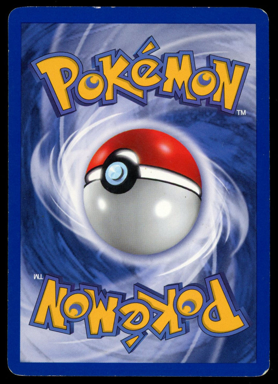 1999 Pokemon Shadowless Chansey Base Set 1st Edition Holofoil 3/102 MP