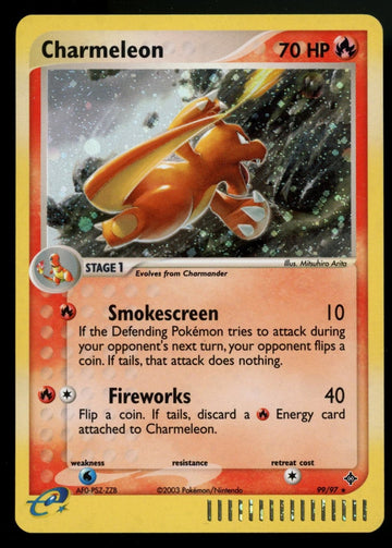 Pokemon Charmeleon EX Dragon Holo #99/97