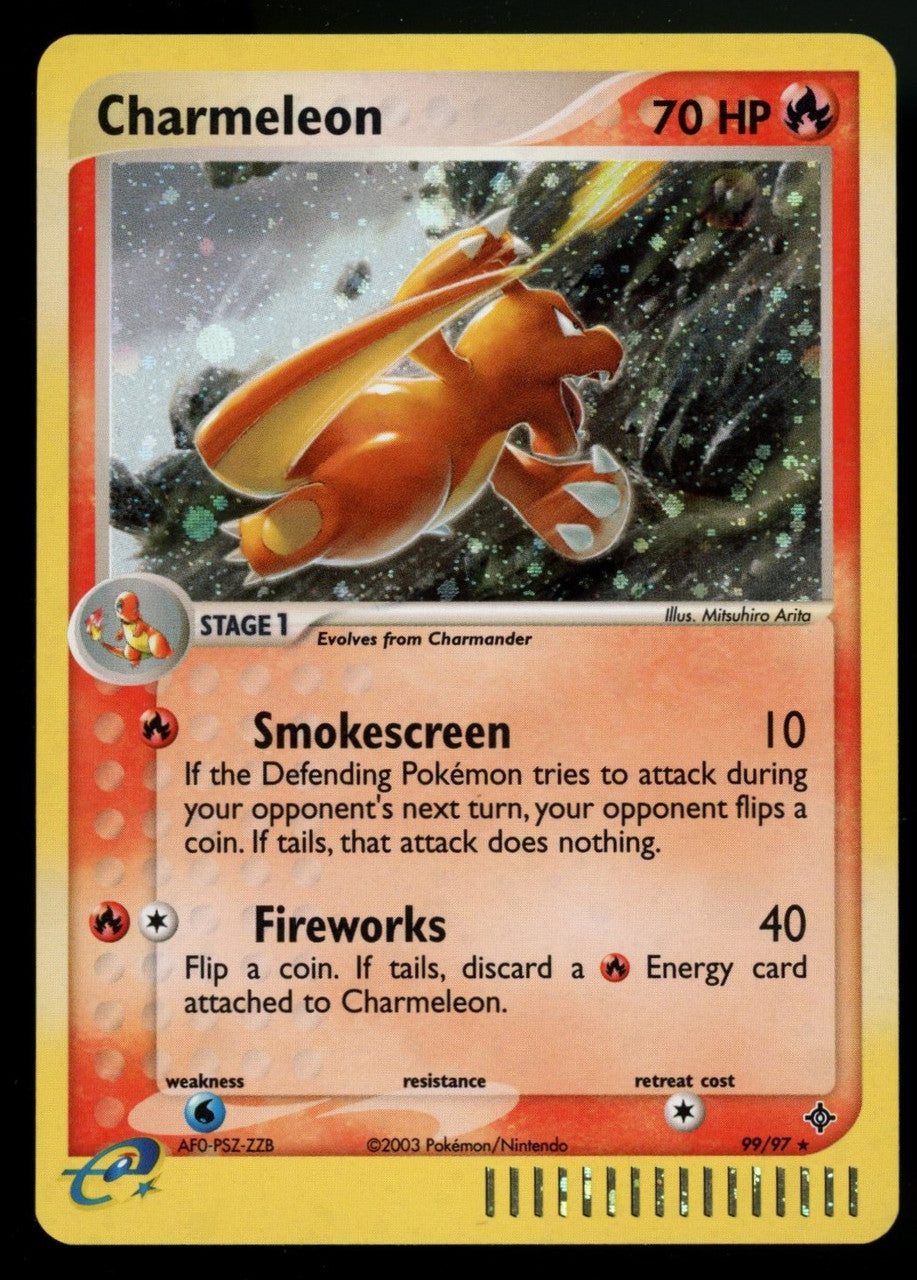 Pokemon Charmeleon EX Dragon Holo #99/97