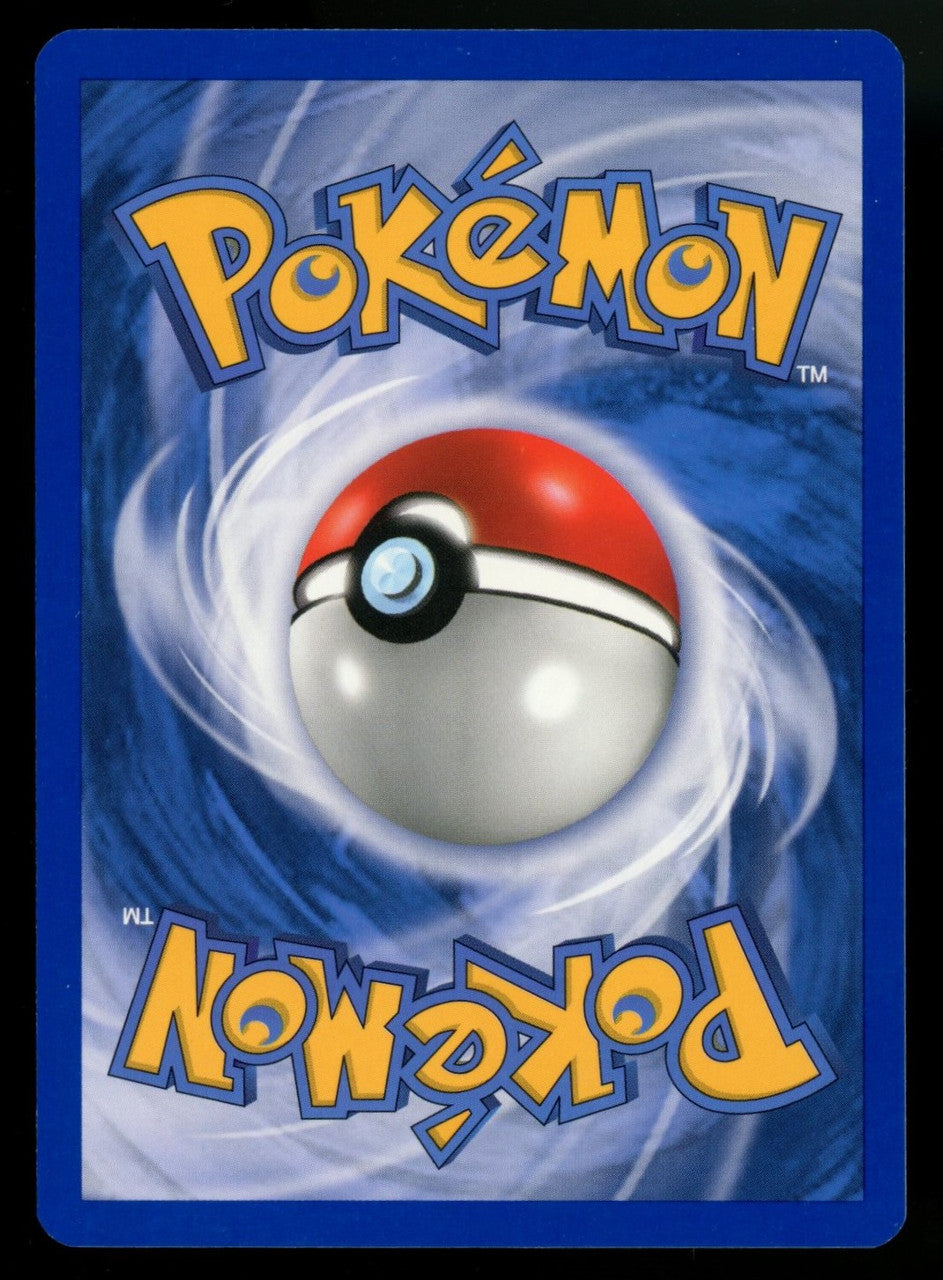 Pokemon Charmeleon EX Dragon Holo #99/97