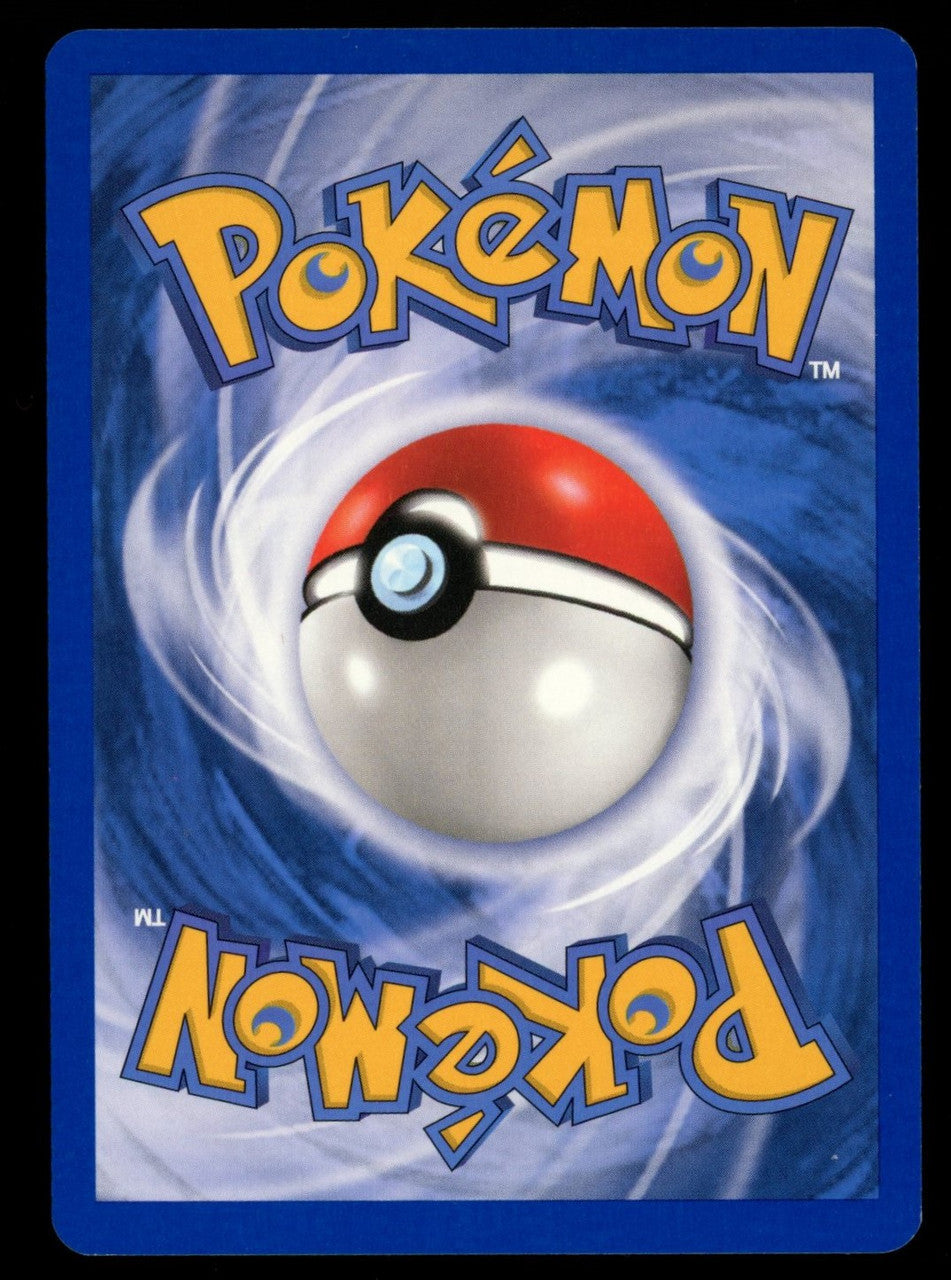 Pokemon Combusken Winner Promo #009