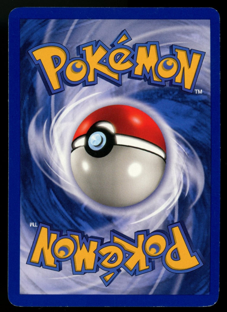 Pokemon Computer Search 1st Edition Base Set Shadowless #71/102  LP