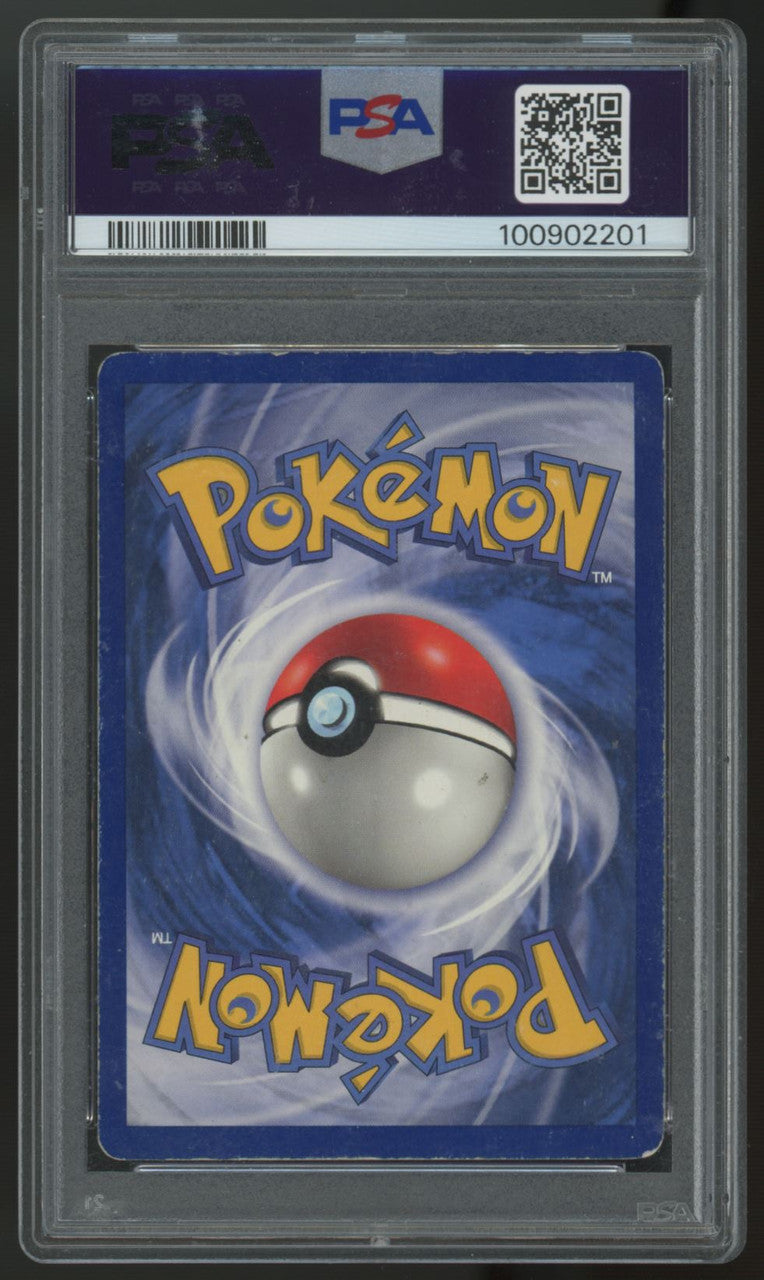 1999 Pokemon Pikachu 1st Edition Base Set Yellow Cheeks Shadowless #58 PSA 4