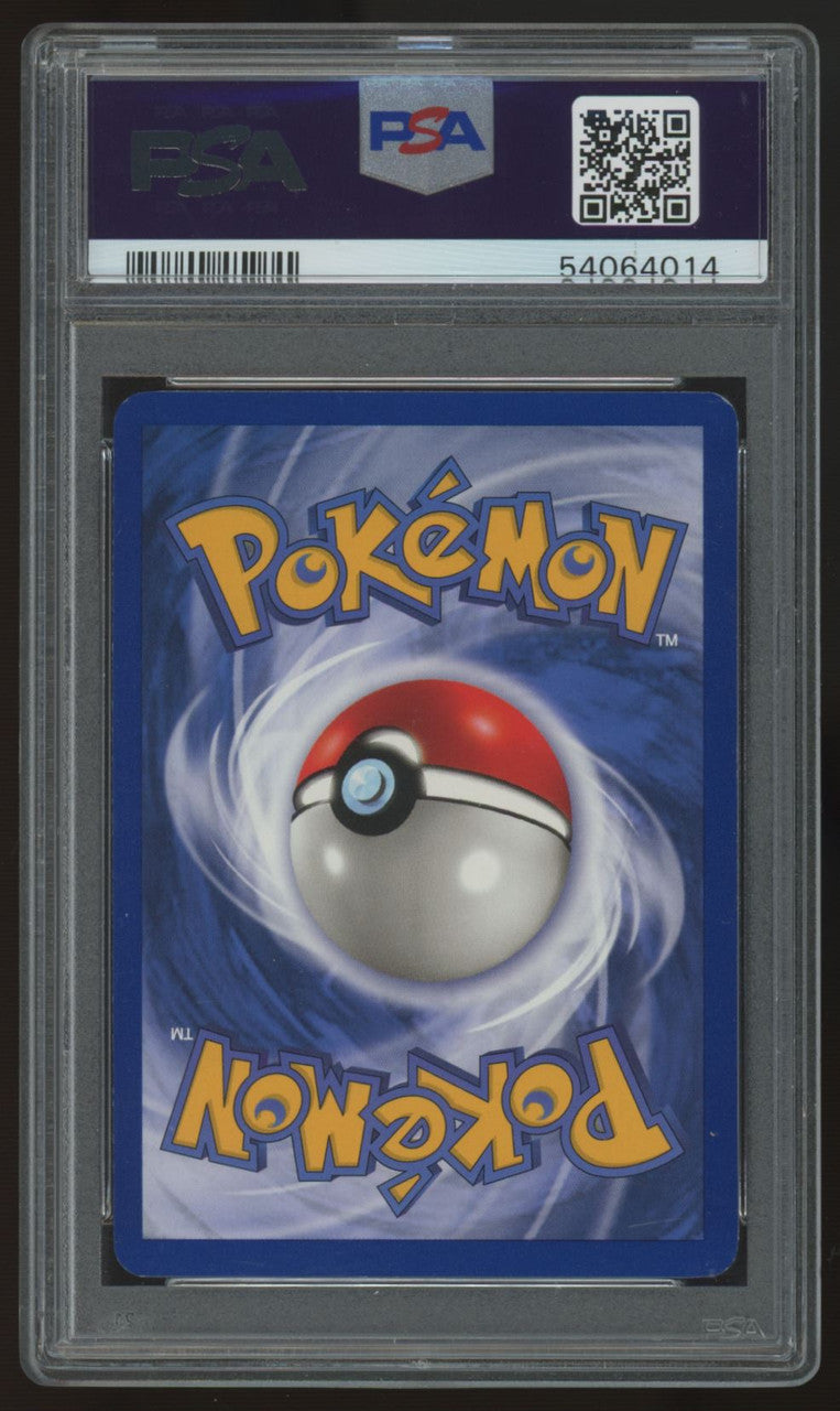 1999 Pokemon Omastar 1st Edition Fossil #40 PSA 9