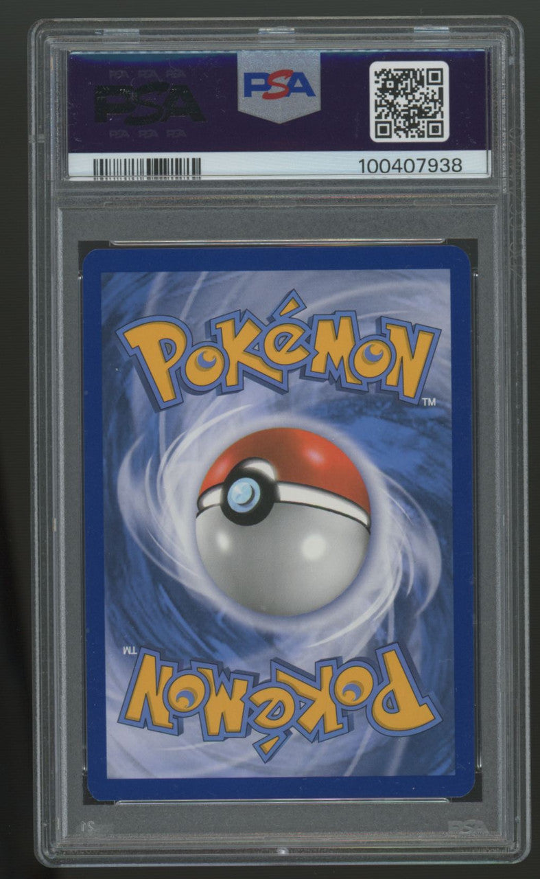 2019 Pokemon Arceus & Dialga & Palkia GX Cosmic Eclipse Full Art #221 PSA 10