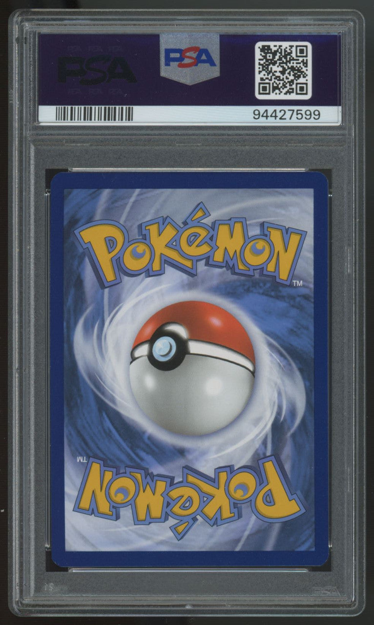 2023 Pokemon Houndour Obsidian Flames Illustration Rare #204 PSA 10