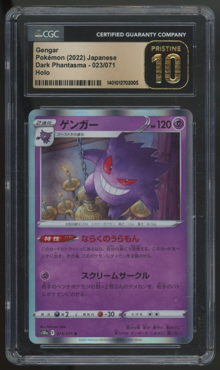 2022 Pokemon Gengar Dark Phantasma Japanese Holo #023 CGC Pristine 10