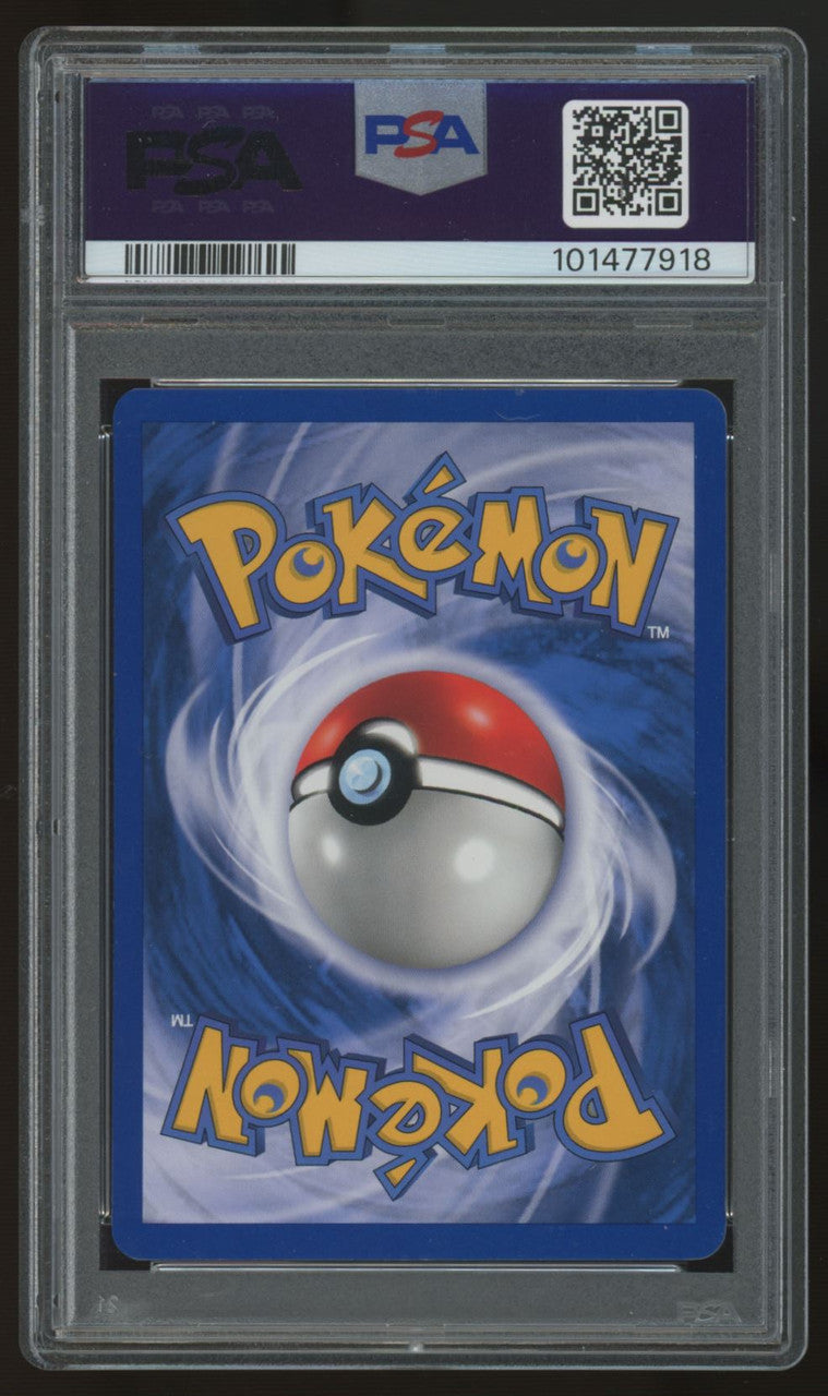 2000 Pokemon Pichu Neo Genesis 1st Edition Holo #12 PSA 6
