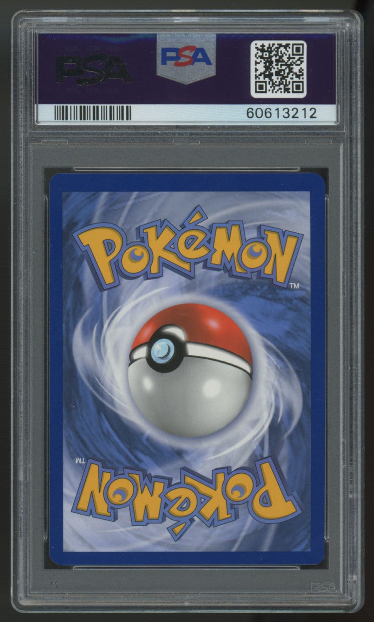 2020 Pokemon Charizard V Champion's Path Full Art Secret #079 PSA 10