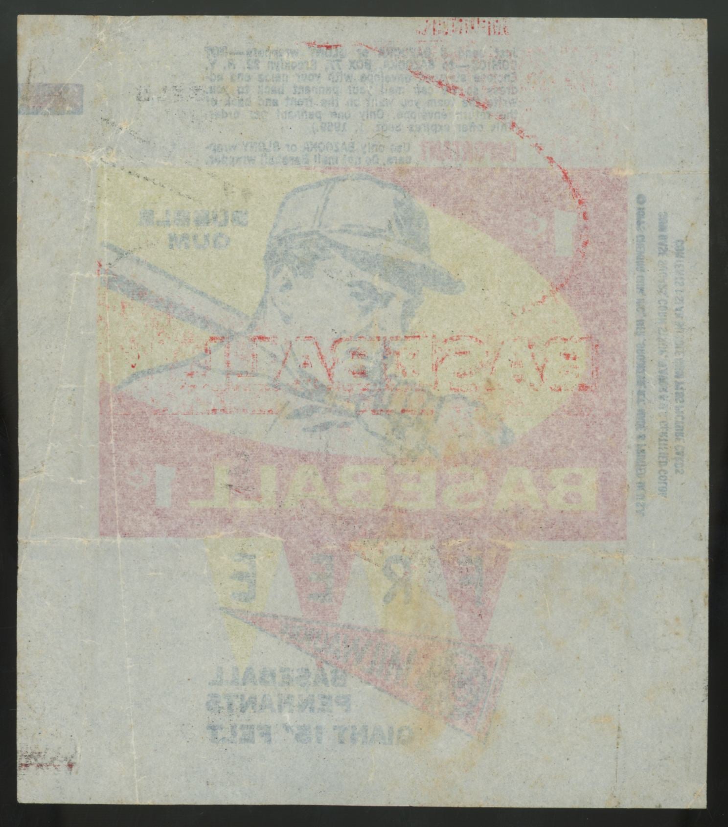 1959 Topps Baseball 1 Cent Wrapper