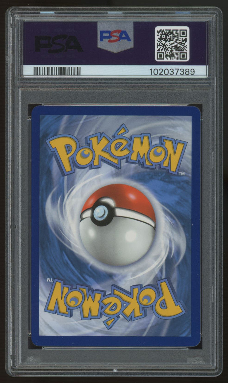 2021 Pokemon Espeon VMAX Fusion Strike Full Art Secret #270 PSA 10