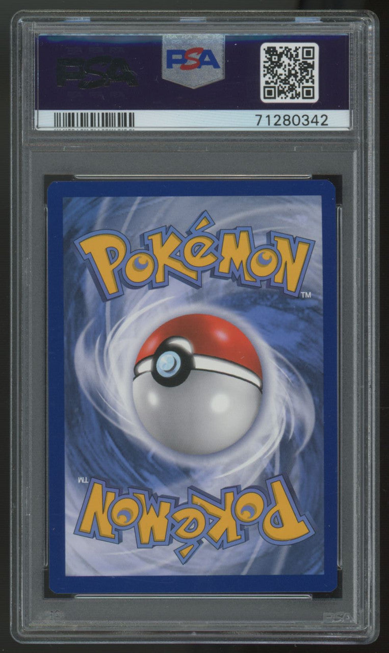 2022 Pokemon Charizard V Ultra Premium Collection Promo #260 PSA 9