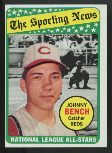 1969 Topps Johnny Bench All-Star #430 EX "A"