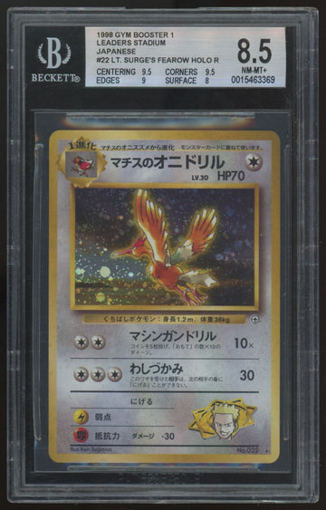 1998 Pokemon Lt. Surge's Fearow Japanese Gym Booster 1 Holo #22 BGS 8.5