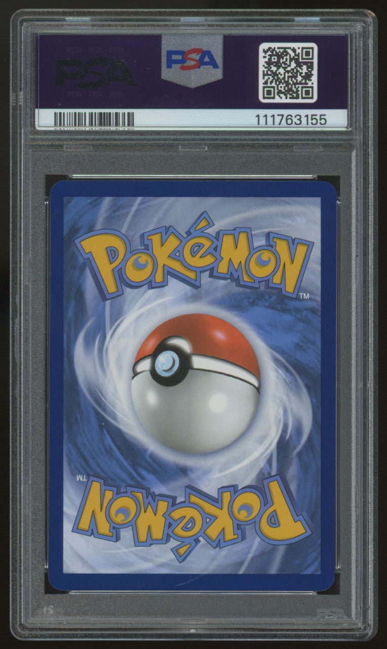 2025 Pokemon Umbreon ex Prismatic Evolutions Surprise Box #060 PSA 10