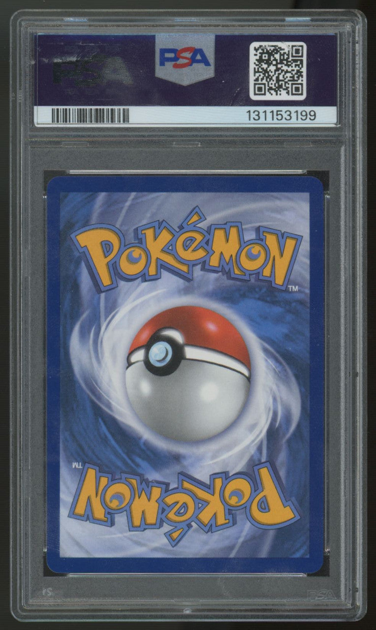 2025 Pokemon Umbreon Prismatic Evolution Master Ball Reverse Holo #059 PSA 9