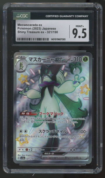 2023 Pokemon Meowscarada ex Shiny Treasures Japanese #321 CGC 9.5