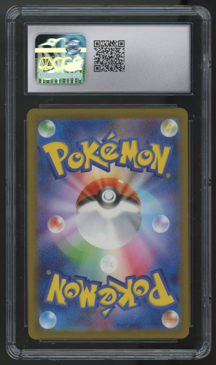 2023 Pokemon Meowscarada ex Shiny Treasures Japanese #321 CGC 9.5