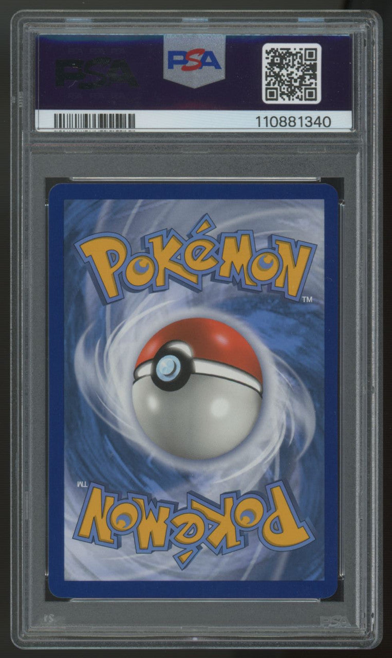 2019 Pokemon Dedenne GX Trainers's Toolkit Alt Full Art #195a PSA 10 (B)