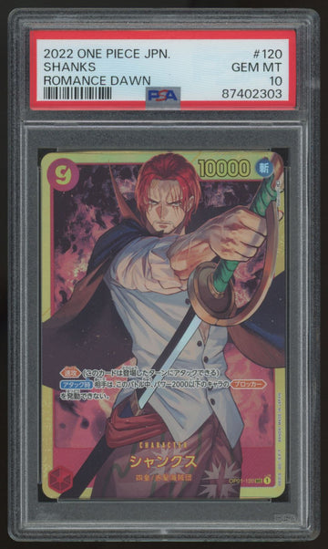 2022 One Piece Shanks Japanese Romance Dawn #120 PSA 10