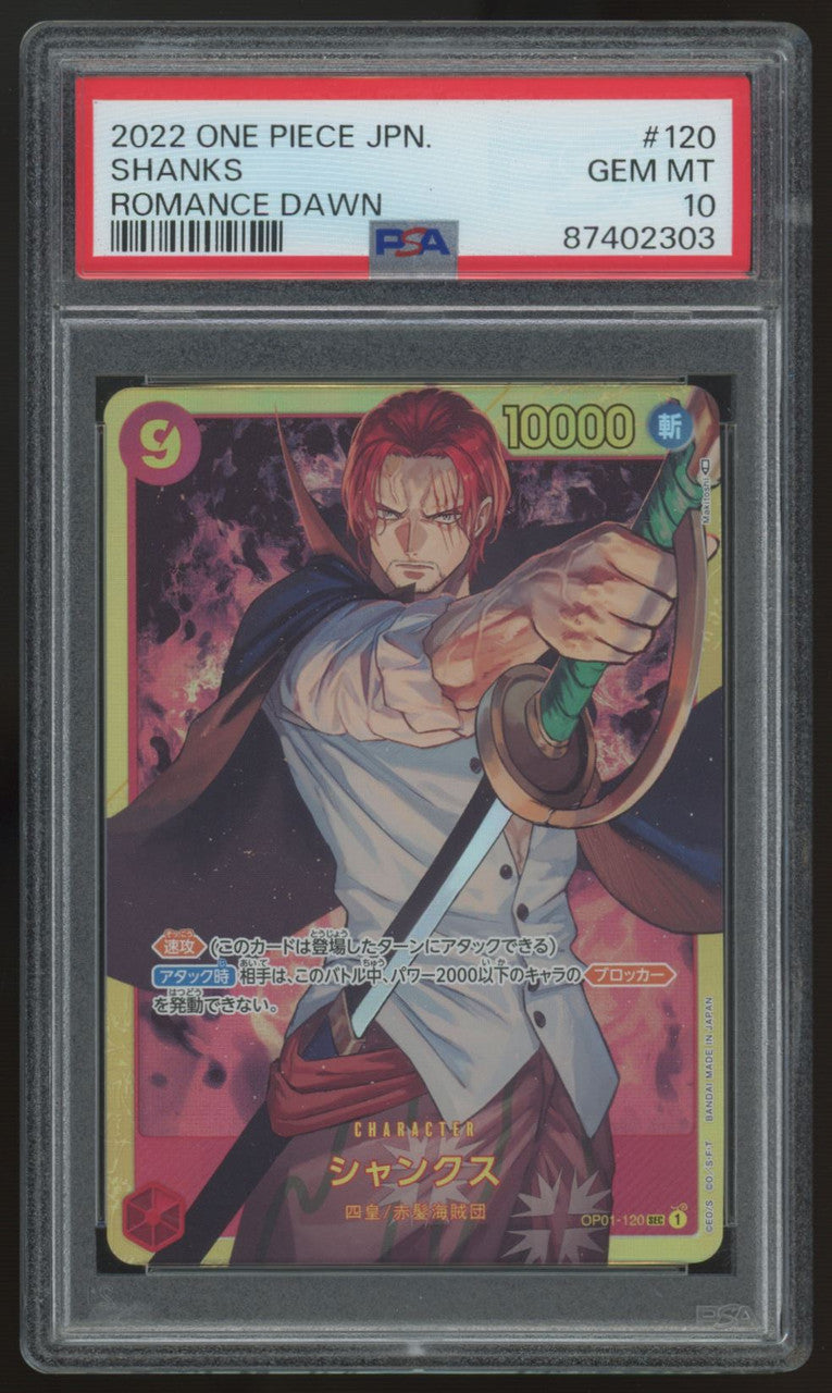 2022 One Piece Shanks Japanese Romance Dawn #120 PSA 10