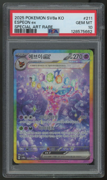 2025 Pokemon Espeon ex SV8a Korean Special Art Rare #211 PSA 10