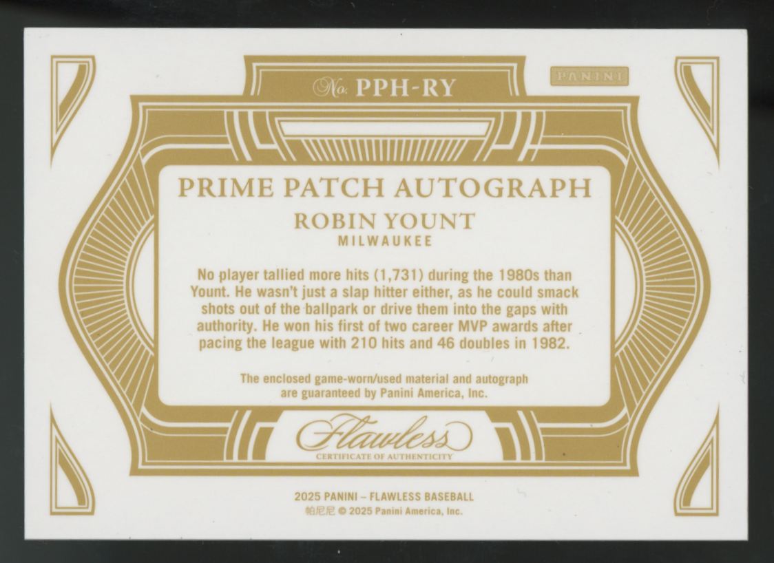 2025 Panini Flawless Robin Yount Prime Emerald Horizontal Patch Auto /15 #PPH-RY