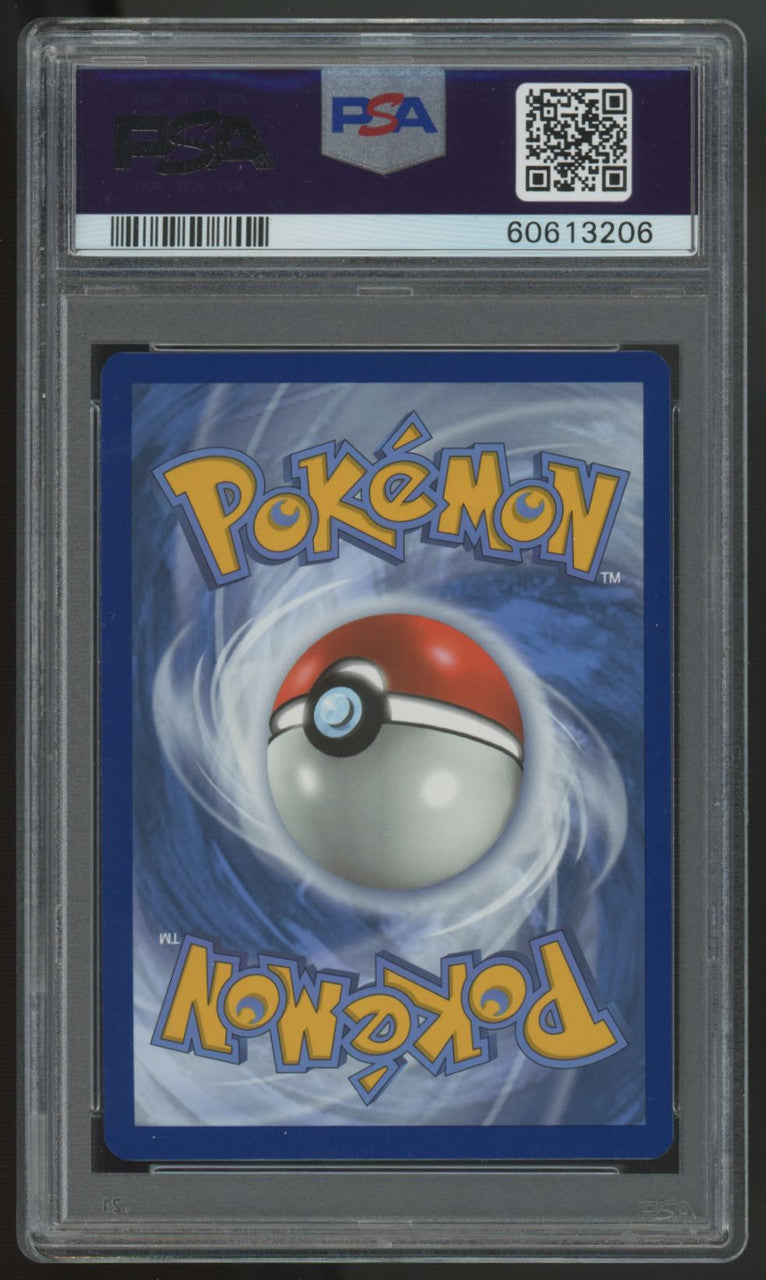 2020 Pokemon Lugia Vivid Voltage Holo #132 PSA 10