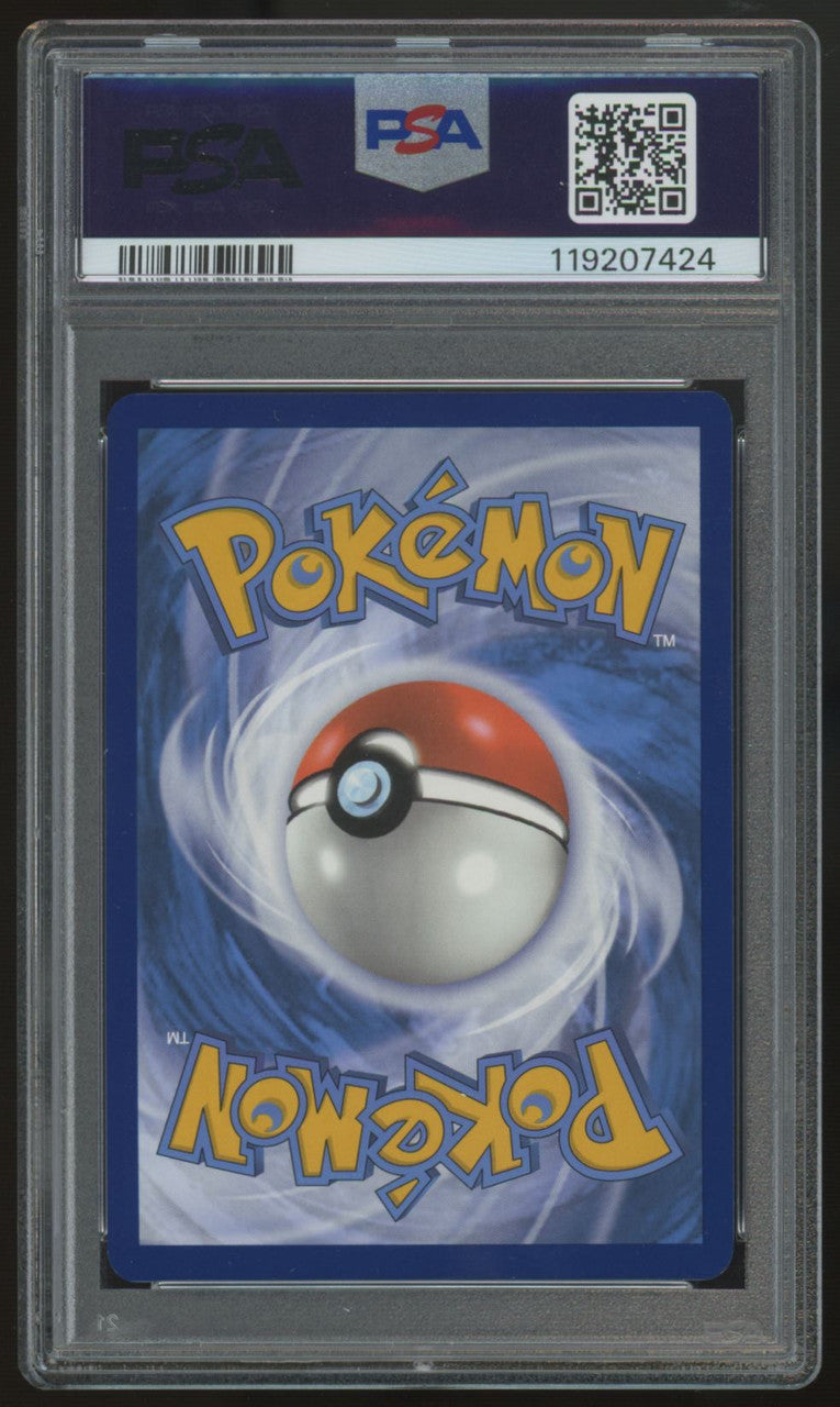 2024 Pokemon Eevee Twilight Masquerade Illustration Rare #188 PSA 10 (C)
