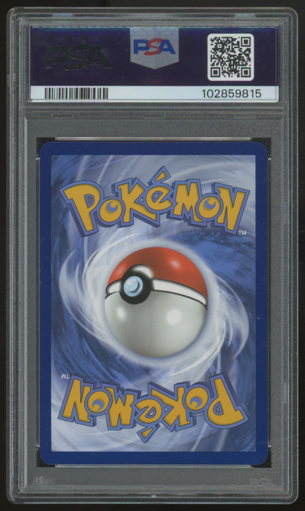 2024 Pokemon Pikachu ex Surging Sparks Hyper Rare #247 PSA 10