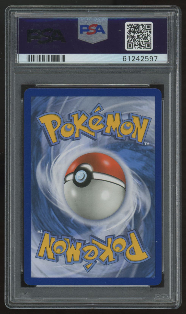 2016 Pokemon Gyarados EX Breakpoint Full Art Secret #123 PSA 10