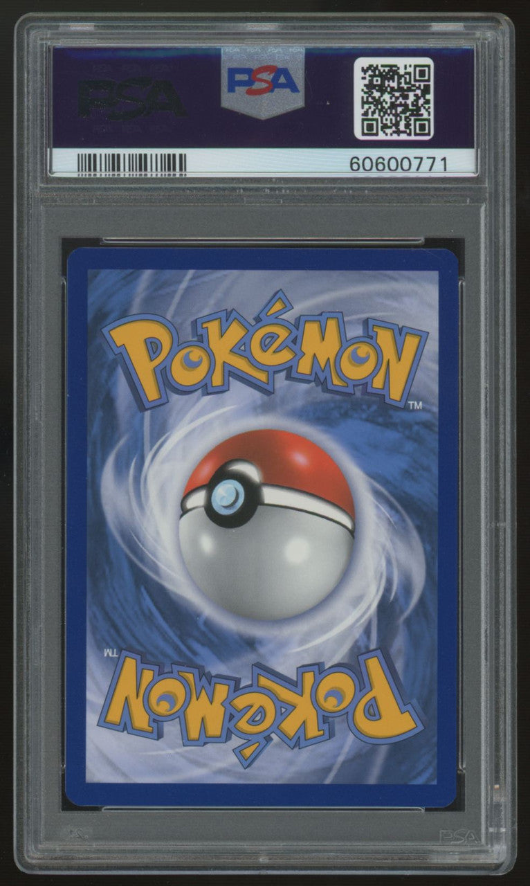 2021 Pokemon Rillaboom V Shining Fates Full Art #SV105 PSA 10
