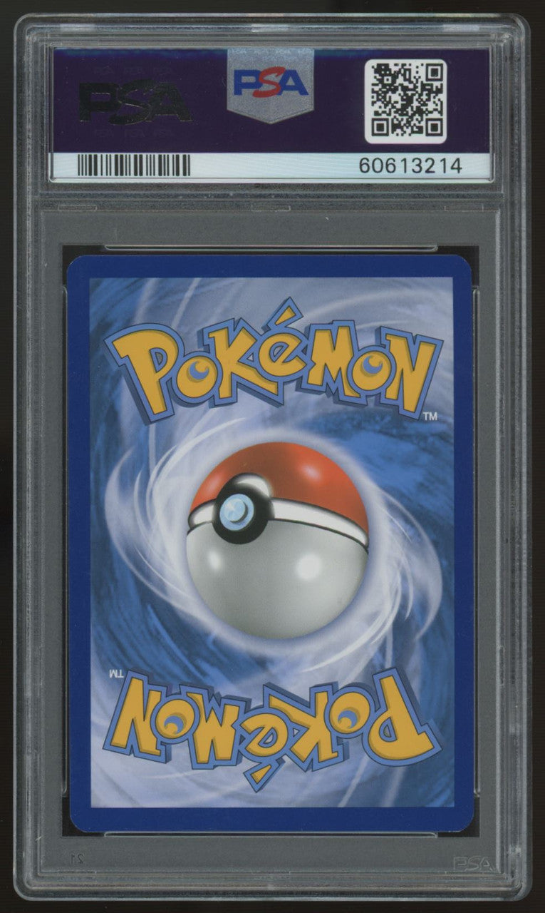 2019 Pokemon Reshiram & Charizard GX Figure Collection Full Art Promo #SM201 PSA 9