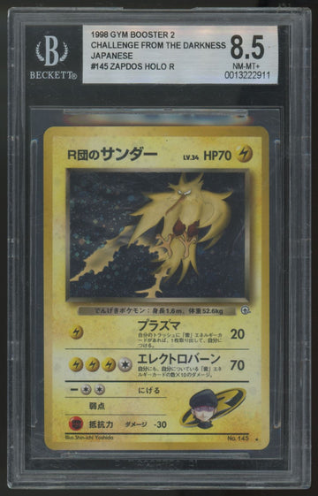 1999 Pokemon Rocket's Zapdos Gym Booster 2 Japanese Holo #145 BGS 8.5